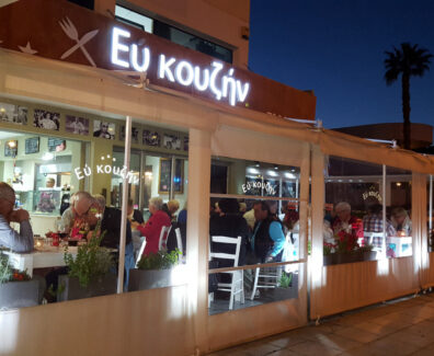 911257ee-1f71-4e9c-b6ef-306f7317989a