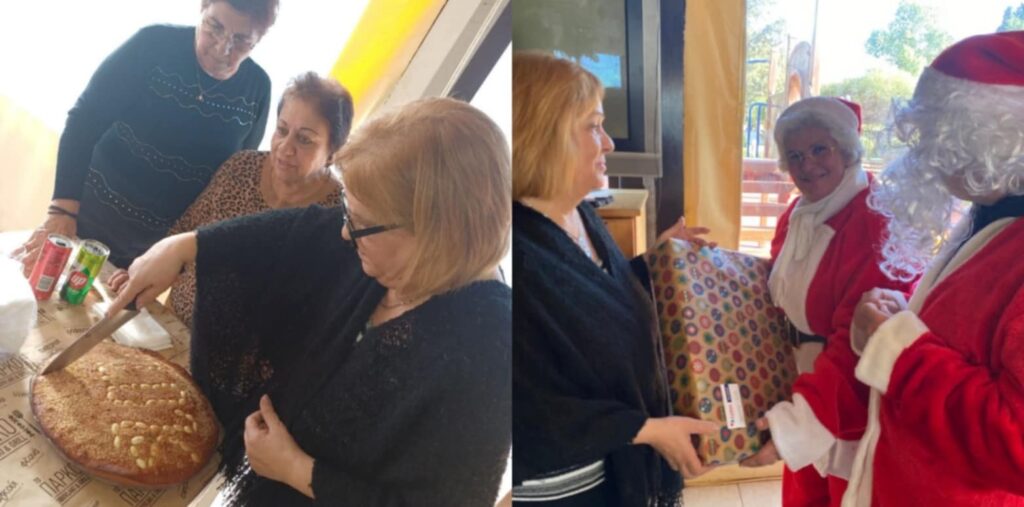 Ο Τοπικός Σύνδεσμος Ευημερίας Τυφλών στα Λιβάδια πραγματοποίησε το καθιερωμένο γεύμα και το κόψιμο βασιλόπιττας