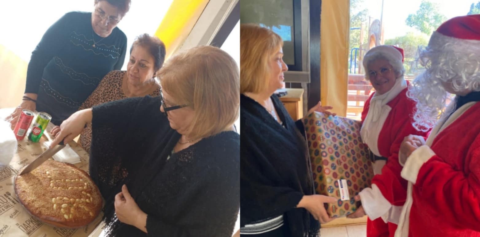 Ο Τοπικός Σύνδεσμος Ευημερίας Τυφλών στα Λιβάδια πραγματοποίησε το καθιερωμένο γεύμα και το κόψιμο βασιλόπιττας