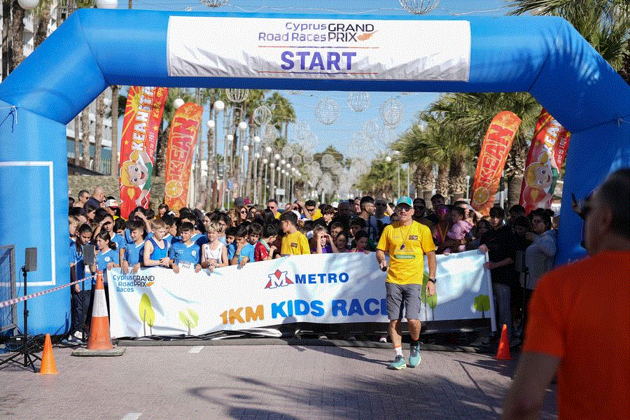 Κλείσιμο δρόμων για τις ανάγκες του «Cyprus Grand Road Prix Races» επί δημοσίας οδού στο Δήμο Λάρνακας στις 11/01/2026