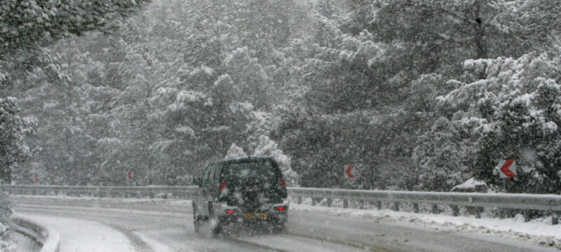 DOC.20150102_.1217224_.ΧΙΟΝΙΑ_