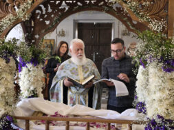 Σκλαβωμένο Ριζοκάρπασο Επιτάφιος