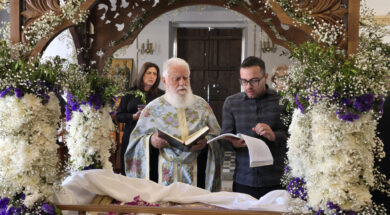 Σκλαβωμένο Ριζοκάρπασο Επιτάφιος