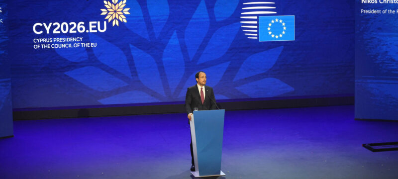 Τελετή Έναρξης Κυπριακής Προεδρίας του Συμβουλίου της ΕΕ