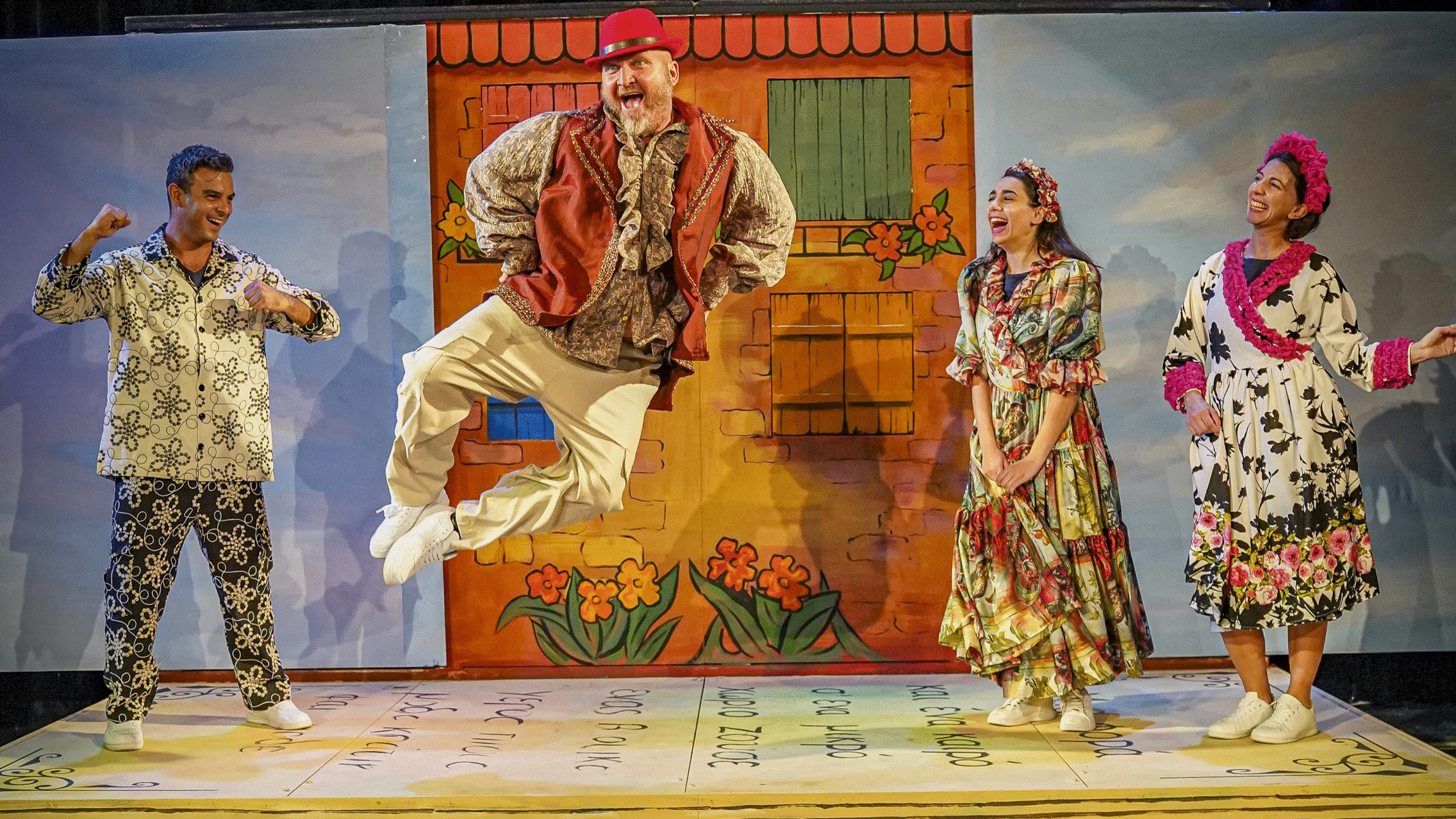 Μια φορά και… μια χώρα για μια μοναδική παράσταση στη Λαρνακα