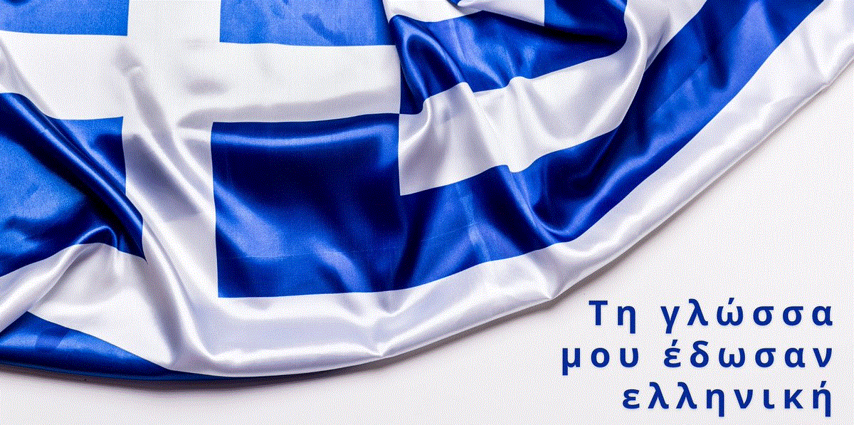 “Τη Γλώσσα μου έδωσαν Ελληνική ” από την Επαρχιακή Επιτροπή Λάρνακας – Αμμοχώστου του ΚΥΚΕΜ και την Σχολική Εφορία Λάρνακας