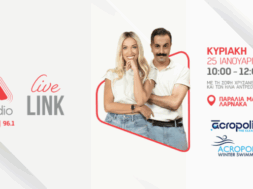 LIVELINK_AKROPOLIS-768×384