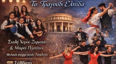 WhatsApp Image 2026-01-12 at 15.25.23