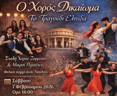 WhatsApp Image 2026-01-12 at 15.25.23