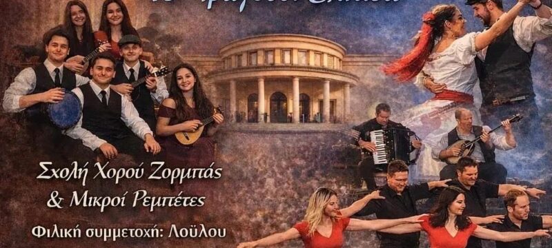 WhatsApp Image 2026-01-12 at 15.25.23