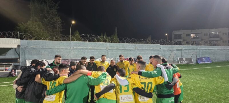 WhatsApp Image 2026-01-30 at 09.51.00 (1)