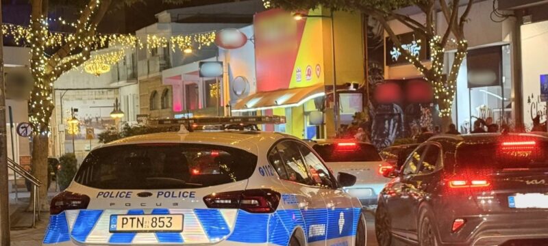 apopeira-fonou-anexartisias-2