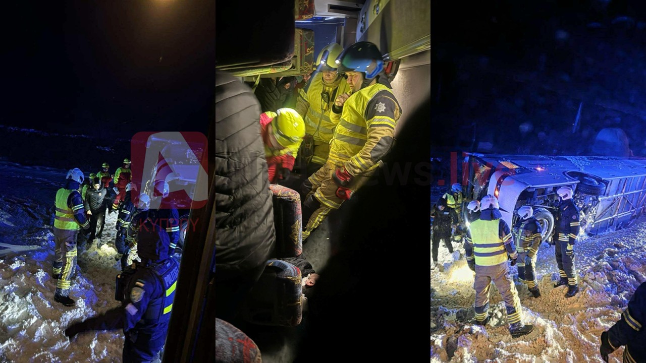 Σκηνές τρόμου για την Εθνική Κύπρου χειροσφαίρισης, ανατράπηκε το λεωφορείο τους