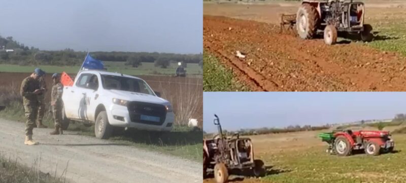 aulona-proklisi-photo-exw