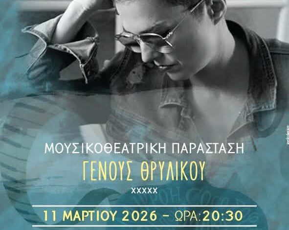 b51446b0-1425-4ad4-a7a7-220813e4550d