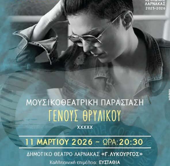 b51446b0-1425-4ad4-a7a7-220813e4550d