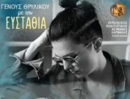 b51446b0-1425-4ad4-a7a7-220813e4550d