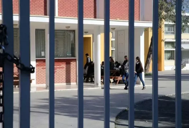 b_b_avli_sxoleio-thumb