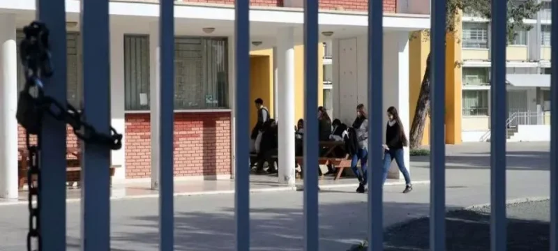 b_b_avli_sxoleio-thumb