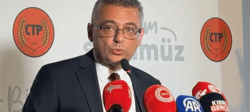 b_erxiourman-ekloges2