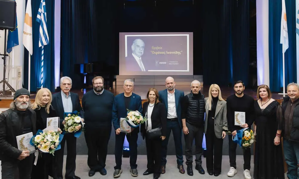 Ποιοι έλαβαν τα φετινά βραβεία «Ουράνιος Ιωαννίδης»  (φώτο)