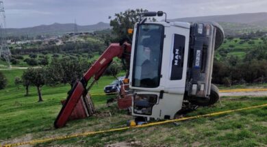 cache_1300x500_Analog_medium_1381829_491417_26_01_30_202643