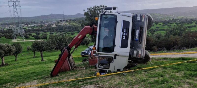 cache_1300x500_Analog_medium_1381829_491417_26_01_30_202643