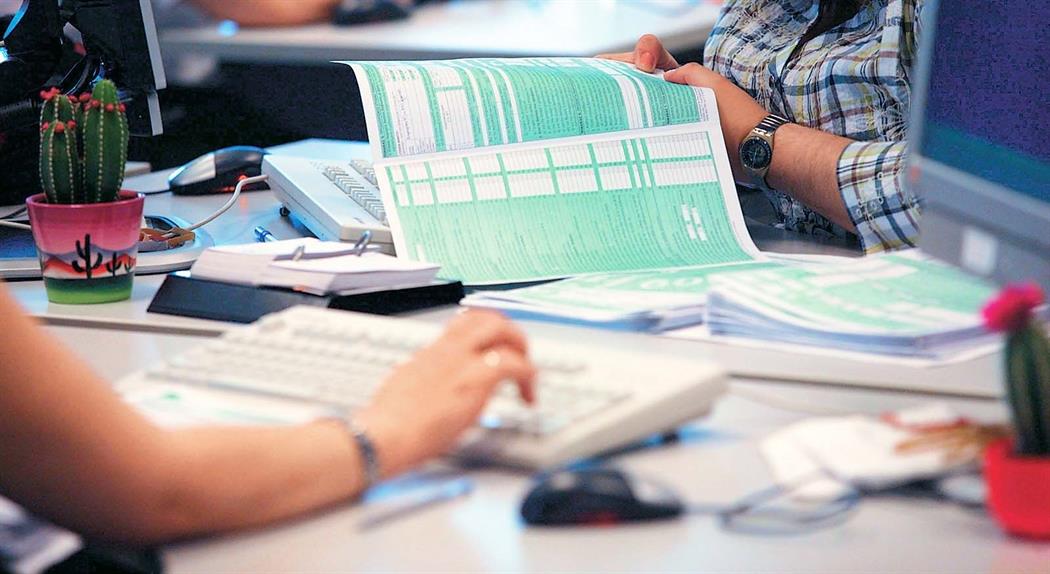 Προσωρινή διακοπή λειτουργίας μηχανογραφικών συστημάτων Τμ. Φορολογίας