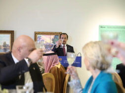 Πρόεδρος της Δημοκρατίας ‒ Επίσημ