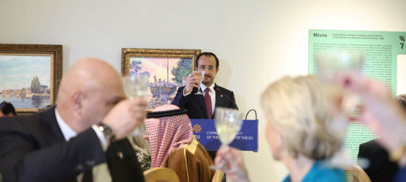 Πρόεδρος της Δημοκρατίας ‒ Επίσημ