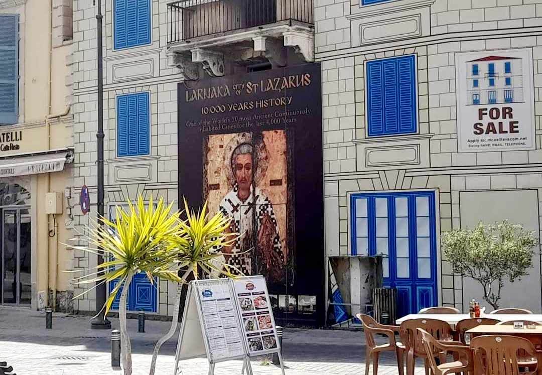 Η πρωινή ενημέρωση της ημέρας από τη Σκαλιώτισσα