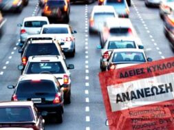 dae3fc74-5e82-4a3d-b115-b60da61e9a6c_avtokinito11