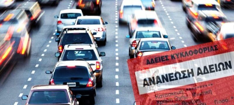 dae3fc74-5e82-4a3d-b115-b60da61e9a6c_avtokinito11