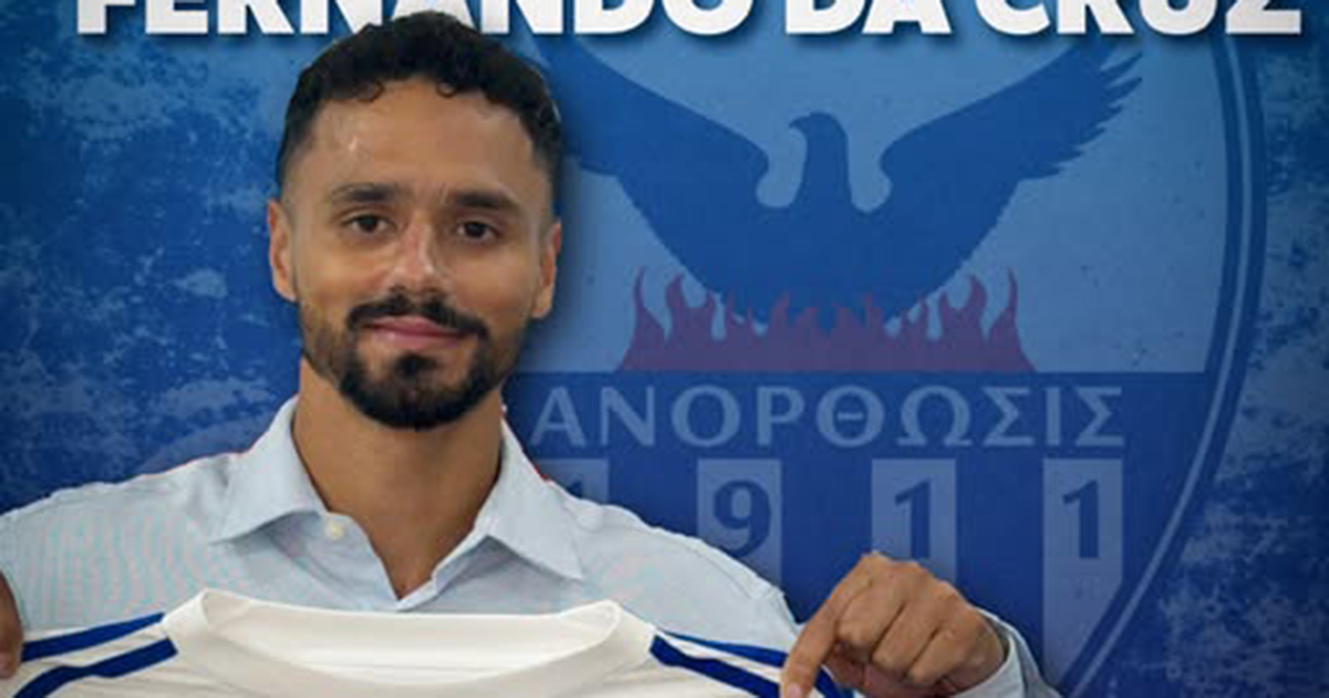 “Κύριος” ο Αλέσιο Ντα Κρουζ