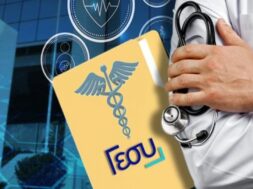 de918906-5447-4e17-99d9-f85832301f58_imagehandler-864x400_c-864x400_c0