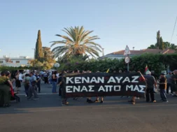 doc202509109050184kenan_2-large_thumbnail