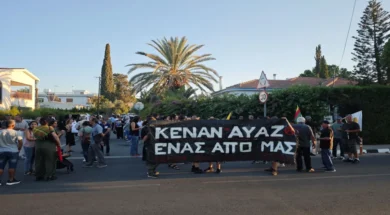 doc202509109050184kenan_2-large_thumbnail