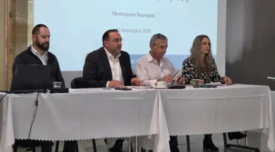 doc202601129647166pafos-thumb