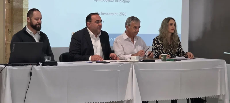 doc202601129647166pafos-thumb