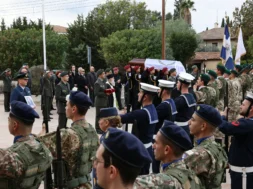 doc202601179670008vasiliou_10-thumb