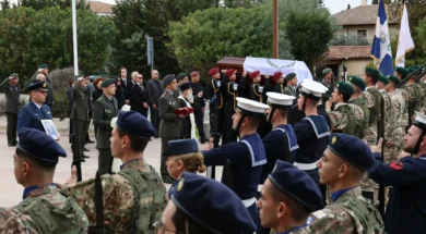 doc202601179670008vasiliou_10-thumb