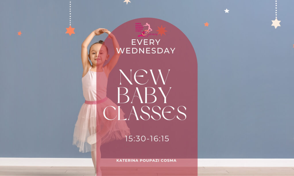 New Baby Classes στη Σχολή Χορού Κατερίνας Πουπάζη Κοσμά – Εκεί που αρχίζουν τα πρώτα όνειρα