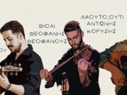 glenti2_DophVU8.2e16d0ba.fill-1375×729