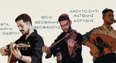 glenti2_DophVU8.2e16d0ba.fill-1375×729