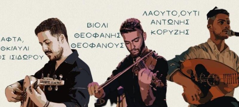 glenti2_DophVU8.2e16d0ba.fill-1375×729