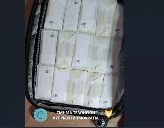 Κατάσχεση 15 κιλών αδασμοφορολόγητου καπνού στο οδόφραγμα Λήδρας  (φώτο)