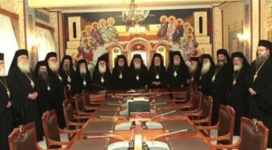 iera_sinodos-large_thumbnail (1)