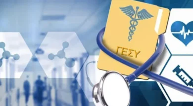 image-large_thumbnail