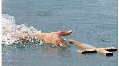 katadyshmhtrverias2024-2