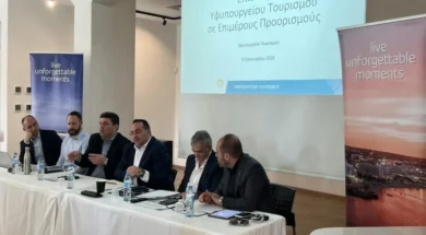 koymis-large_thumbnail